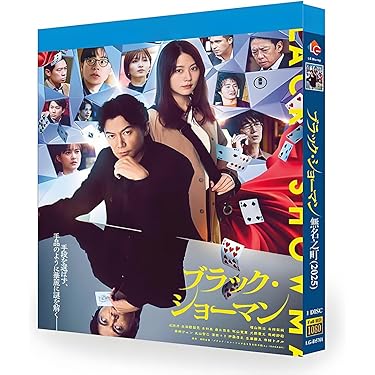 Amazon.co.jp 最新リリース: HD DVDプレーヤー の新着ランキングです。